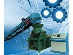鑫洋牌秸稈煤炭成型機給您的希望-- 河南鑫洋機械設備有限公司