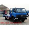 程力專用汽車專業批發各種平板運輸車