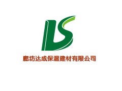 廊坊達(dá)成保溫建材橡塑保溫板-- 廊坊大城達(dá)成保溫材料有限公司
