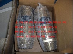 青銅安全閥，變徑青銅安全閥，進口青銅安全閥-- 上海巴典尼銅閥門廠