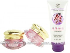 南寧嬌伶化妝品代理商，嬌伶燕窩素2件套第三代-- 廣西南寧市護(hù)膚精品化妝品公司銷售部