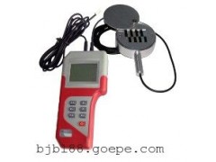 北京特售環境輻射熱計BLJW-R01-- 北京博倫經緯科技發展有限公司