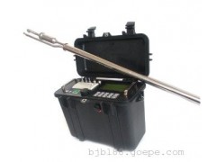 北京特售BLJW-3000便攜式煙氣煙塵分析儀-- 北京博倫經緯科技發展有限公司