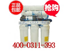 雙水質純水機-- 石家莊市合眾聯貿易有限公司