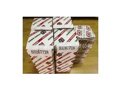 上海登?？諌簷C(jī)SAV300什么牌子好 山巖實(shí)業(yè)登?？諌簷C(jī)-- 山巖實(shí)業(yè)上海有限公司登福空壓機(jī)