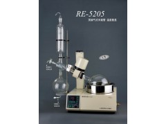 西安哪里有做陜西西安RE-5205旋轉蒸發器旋轉蒸發器,價格多少?-- 西安市碑林區大福實驗儀器經銷部銷售部