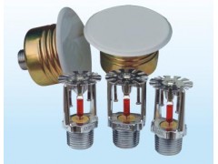 天津ZSTDY-15隱蔽式噴頭 四川消防設(shè)備廠家-- 天津捷鼎消防設(shè)備有限公司