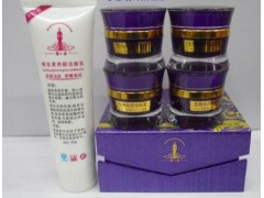 金裝雅姿白里透紅系列化妝品，四合一雅姿祛斑美白-- 廣西南寧市護膚精品化妝品公司銷售部