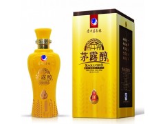 茅露醇10年精品加盟要多少錢?投資茅露醇10年精品要多少錢?-- 貴州茅露醇酒業有限公司