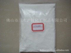 廣東硅灰石粉廠家三水滬鈦化工制品最專業-- 佛山市三水滬鈦化工制品有限公司