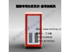 供應吉林中心制氧設備-- 湖南泰瑞醫療科技有限公司