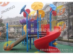 瀘州兒童組合滑梯、戶外滑梯、組合型滑梯-- 成都金捷諾公司設(shè)備廠銷售部