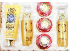 正品祈顏美斯美白世家六合一，全國貨到付款，祛斑美白-- 廣西南寧市護膚精品化妝品公司銷售部