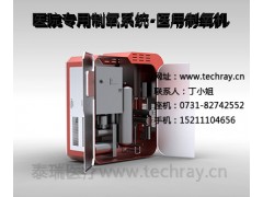 醫院制氧設備 廠家 醫院制氧設備免費投放-- 湖南泰瑞醫療科技有限公司