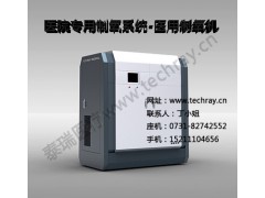 供應陜西醫用中心制氧設備-- 湖南泰瑞醫療科技有限公司