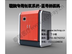 供應遼寧醫用中心制氧機-- 湖南泰瑞醫療科技有限公司