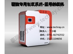 供應泰瑞品牌中心制氧設備，中心制氧設備廠家價格實惠-- 湖南泰瑞醫療科技有限公司