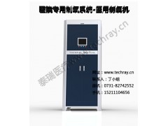 供應西藏醫用大型制氧設備-- 湖南泰瑞醫療科技有限公司