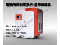 供應(yīng)廣西醫(yī)院制氧機(jī)-- 湖南泰瑞醫(yī)療科技有限公司