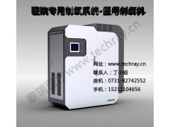 供應(yīng)廣東制氧機(jī)設(shè)備-- 湖南泰瑞醫(yī)療科技有限公司