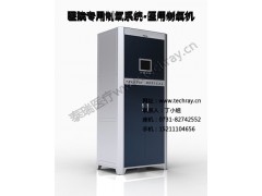 供應(yīng)北京中心制氧設(shè)備-- 湖南泰瑞醫(yī)療科技有限公司