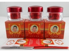 供應南寧祈姬雅漾四合一，奇跡嫩膚養顏霜-- 廣西南寧市護膚精品化妝品公司銷售部