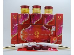 祈姬嫩膚養顏組合，祈姬系列組合-- 廣西南寧市護膚精品化妝品公司銷售部