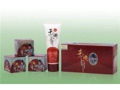 祛斑美白套裝素典化妝品-- 廣西南寧市護膚精品化妝品公司銷售部