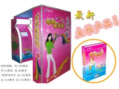 全身大頭貼多少錢？-- 恒鼎數(shù)碼影像科技