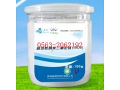 安徽晶和高催化活性納米二氧化鈦高效光觸媒JR05招商|高催化活性5-- 宣城晶瑞新材料有限公司銷售部