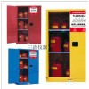 化學品安全柜 防火柜 防火防磁柜蘇州