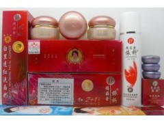 精裝金依祈護膚品2+1第二代，依祈白里透紅組合-- 廣西南寧市護膚精品化妝品公司銷售部