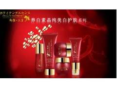 御顏漢方五合一專業美白，特效祛斑，御顏漢方針對多種色斑-- 廣西南寧市護膚精品化妝品公司銷售部