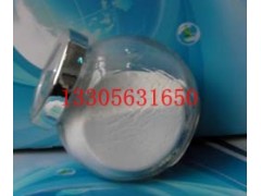 供應納米氫氧化鋁高效阻燃劑-- 宣城晶瑞新材料有限公司