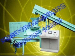生物質燃料成型機促進您買房讓您心動-- 河南鑫洋機械設備有限公司銷售部業務中心