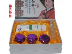 供應南寧韓方五合一-- 廣西南寧市護膚精品化妝品公司銷售部