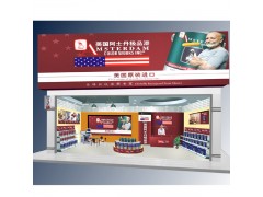 供應佛山開一家涂料店要多少錢-- 佛山阿士丹涂料有限公司