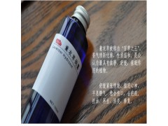 供應廣州薰衣草純露-- 廣州天斯秀爾化妝品有限公司