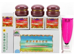 嬌雪靚邦素祛斑霜，嬌雪價格怎么樣-- 廣西南寧市護膚精品化妝品公司銷售部