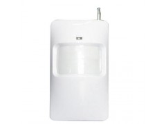 成都無線被動紅探測器多少錢？勝世鑫商貿告訴你價格-- 成都勝世鑫商貿有限公司