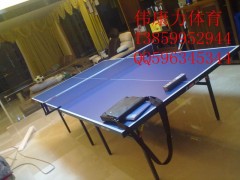 廈門紅雙喜乒乓球桌臺球桌多少錢？偉康力工貿告訴你價格-- 廈門偉康力工貿有限公司