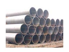 西安無(wú)縫鋼管首選西安益帆鋼管-西安無(wú)縫管量大從-- 西安益帆鋼管有限公司專(zhuān)營(yíng)高壓合金管