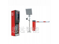 福建遠距離停車場管理收費系統/0591-83335162-- 福州思遠智能技術有限公司