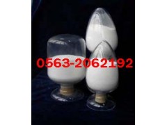 安徽宣城工廠供應涂料油墨專用納米鈦白粉加盟要多少錢?-- 宣城晶瑞新材料有限公司銷售部