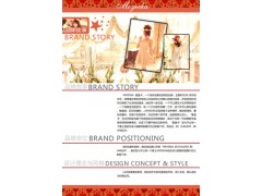 購物狂人網供應夏季白蕾絲拼接短褲熱褲-- 購物狂人網