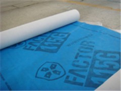 供應南通屋面防水透汽膜KDBG110-- 南通康達復合材料公司業務部