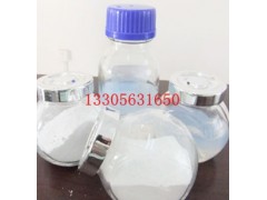 供應裝修除甲醛效果最好的光觸媒-- 宣城晶瑞新材料有限公司