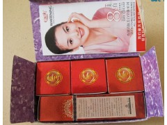 正品奇跡雅漾嫩膚養顏組合-- 廣西南寧市護膚精品化妝品公司銷售部