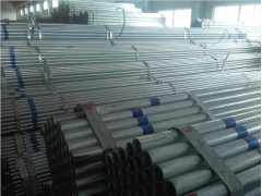 供應南京鍍鋅鋼管現貨價格今日天津出廠價格上漲30-- 南京鑫倉管業有限公司