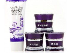 歆姿嫩膚養顏組合，歆姿效果怎么樣，質量如何-- 廣西南寧市護膚精品化妝品公司銷售部